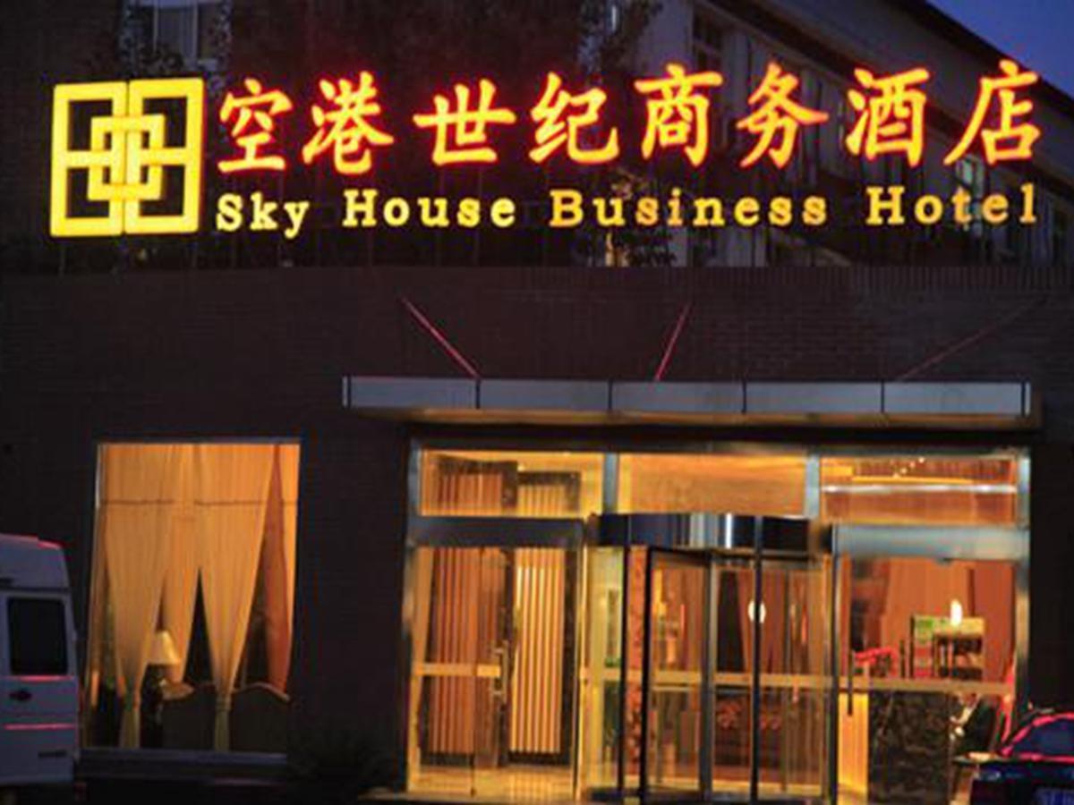 Beijing Sky House Business Hotel Shunyi Ngoại thất bức ảnh