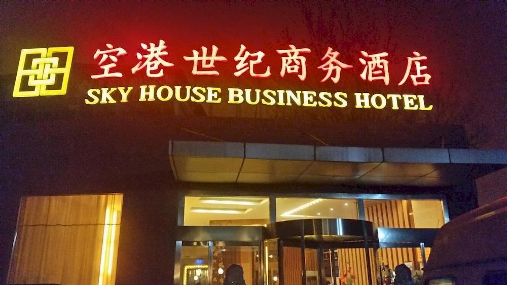 Beijing Sky House Business Hotel Shunyi Ngoại thất bức ảnh